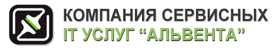 Обслуживание компьютеров, видеонаблюдение, настройка и ремонт АТС, монтаж сетей